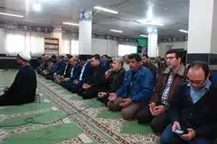 فاطمیه