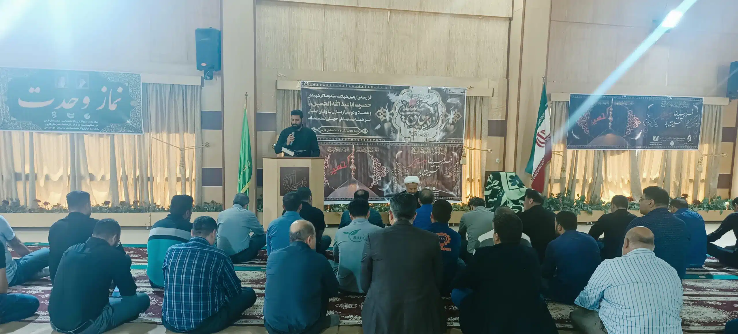 اربعین 1402 (1)