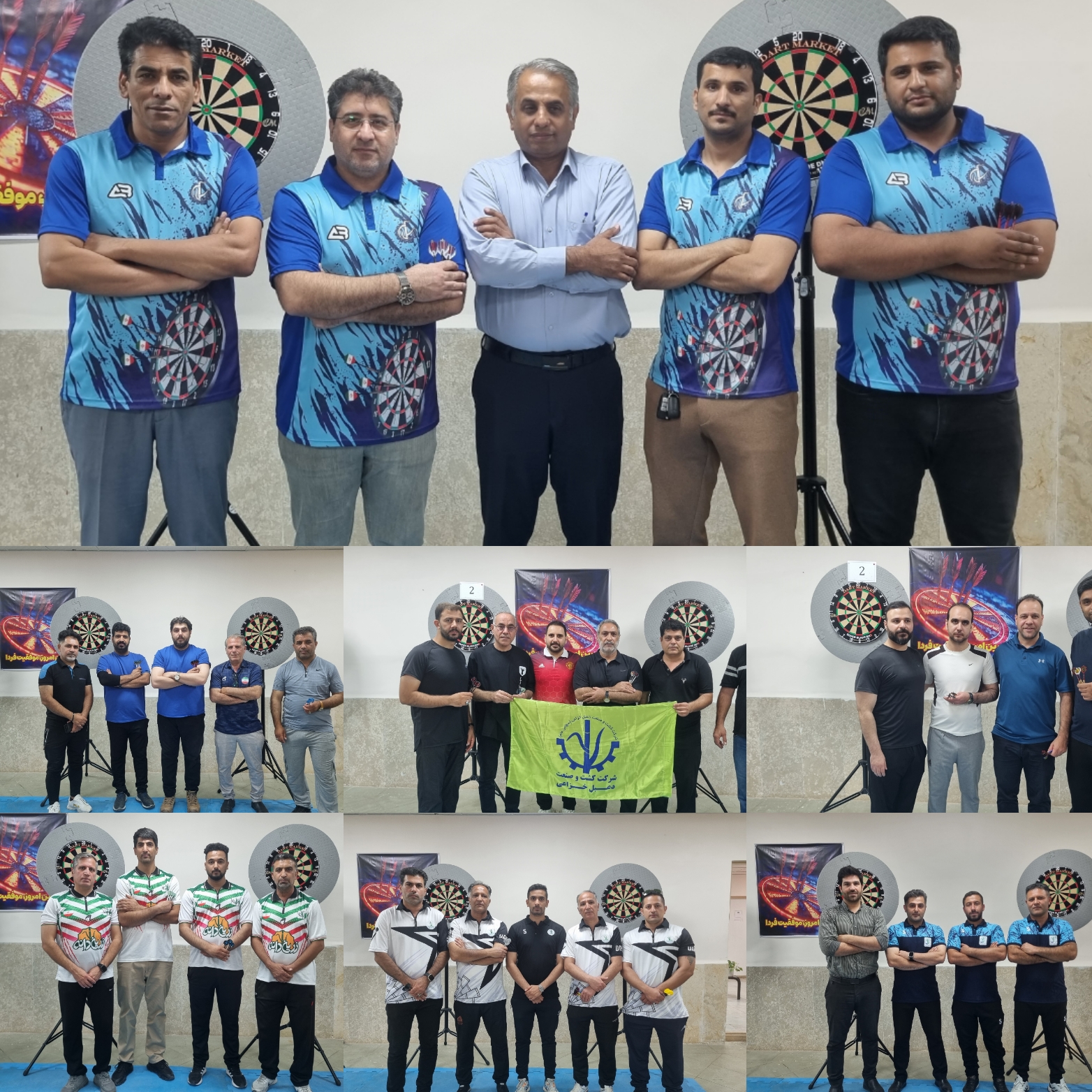 دومین دوره دارت نیشکر (39)