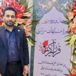 IMG_20260214_135020_654-1-1024x655